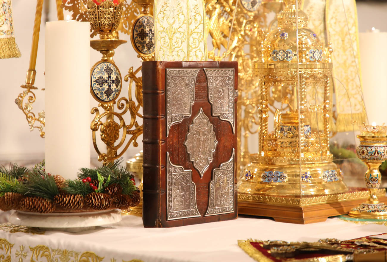 Изображение ухода за глазами